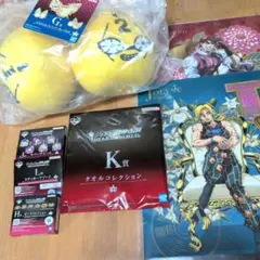 ジョジョ一番くじ G賞もちもちもっちぬいぐるみ下位賞セット
