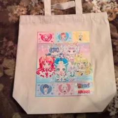 Item thumbnail for item f13f3d1c-0bec-426e-8cec-514f4d8d9e99