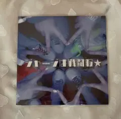 NANIMONO『ジャージは戦闘服★』【会場限定CD】