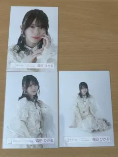 櫻坂46 森田ひかる Start over! ジャケ写衣装 座り - メルカリ