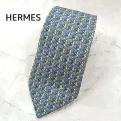 エルメス　ネクタイ　青基調　幾何学模様　ビジネス　パーティー【n939】