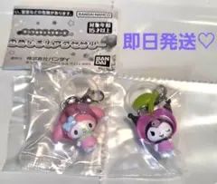 サンリオキャラクターズ めじるし アクセサリー マイメロ クロミ