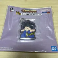 2025年最新】fantastic adventure ドラゴンボールの人気アイテム