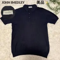 J5162 美品 トムフォード スキッパーニットポロシャツ ネイビー 48 J5162 美品 トムフォード スキッパーニットポロシャツ ネイビー 48