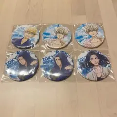 東京卍リベンジャーズ あたりツキ！ トレーディング 缶バッジ vol.2