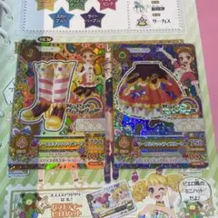 アイカツカード プレミアム