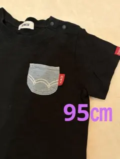 半袖tシャツ　95㎝　エドウィンのサムネイル