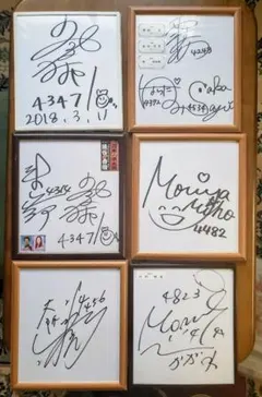 女子ボートレーサーサイン色紙額付き6枚セットのサムネイル