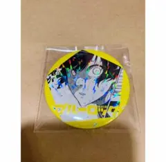ブルーロック　ブルロ　むにゅぐるみ　パティオ　缶バッジ　ホログラム　蜂楽　廻 ブルーロック ブルロ むにゅぐるみ パティオ 缶バッジ