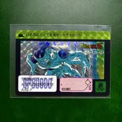 ドラゴンボール カードダス フリーザ 321 - メルカリ