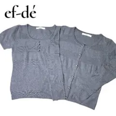 ef-dé アンサンブルニット カーディガン 半袖ニット グレー サイズ9のサムネイル