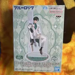 ブルーロック　アクリルスタンド-sweets flavor 2026 糸師凛