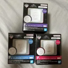 ポケモン 一番くじ グラス