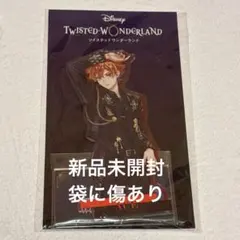 ツイステ エース ブレイジングジュエル アクスタ