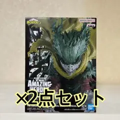 【新品未開封】緑谷出久 2体セット 僕のヒーローアカデミア フィギュア