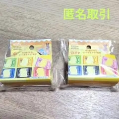 セリア クリアテープ お菓子パッケージ Candy Gummy 2個セット④のサムネイル