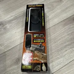 Item thumbnail for item 95d445dc-e305-4fb0-81ba-a4597c6870c5