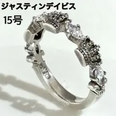 2025年最新】justin davis リング 15号の人気アイテム - メルカリ