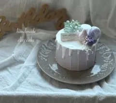 Item thumbnail for item 6b5b0bc8-28f9-48f4-94f1-a8edf1dbf1d6