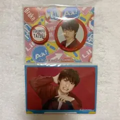 福本大晴 フォトセット 缶バッジ