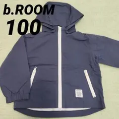 《100》b.ROOM　ビールーム　アウター　フード取り外し可能