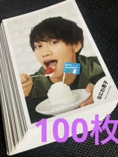 なにわ男子 藤原丈一郎　公式写真 まとめ売り　100枚セット