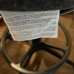 2個口用イス
