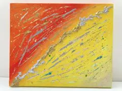 ユウキング様 リクエスト 3点 まとめ商品