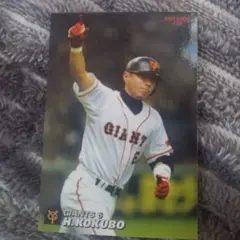 Item thumbnail for item f93691b1-00b0-48c2-9ce5-264962542a0d