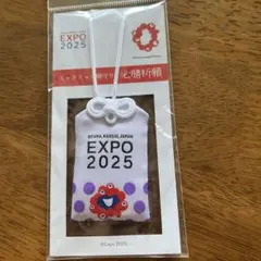 みっちゃん様 リクエスト 4点 まとめ商品