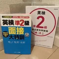 Item thumbnail for item fad63562-0721-40d2-9443-d6ae4bdb6323