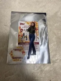 2025 ANGELS アクリルスタンド 秋 冬KOTOHA