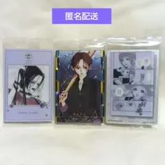 矢沢あい　ツインウエハースカード　シークレット 一ノ瀬巧　NANA　3種セット