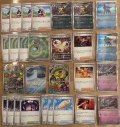 【ポケカ】インフェルノＸ　ＡＲ SR R U 28枚セット