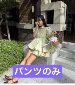2026年最新】ロージーモンスター ショートパンツの人気アイテム - メルカリ