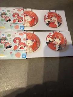 五等分の花嫁 一番くじ 缶バッジ