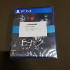 【PS4】モナーク Monark【未開封】
