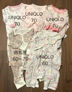 西松屋 ロンパース