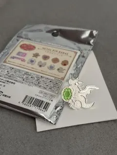 セボンスター　メタルピンバッジ　セリア　ドラゴン
