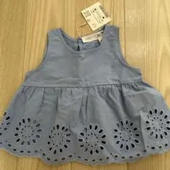 Item thumbnail for item 1ffbb373-357d-40cd-a127-33a1fba4831a