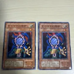 Item thumbnail for item 85412596-a6fa-4a17-80b3-5097b83b9508