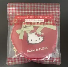 Maison de FLEUR×HELLO KITTY いちごチャームBOOKのサムネイル