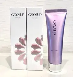 2025年最新】カッサアップの人気アイテム - メルカリ