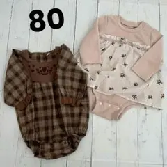 80 長袖　juo　プティマイン　ロンパース　花　女の子