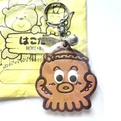 非売品】『野ブタ。をプロデュース』 キーホルダー - メルカリ