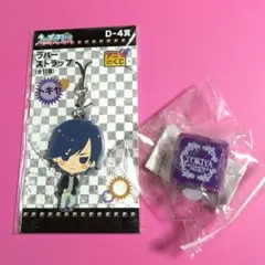 2個セット☆ うたプリ 一ノ瀬トキヤ リングライト & ラバーストラップ