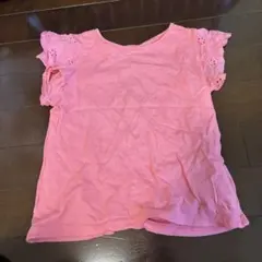 Item thumbnail for item 19aa9616-769a-417d-a00b-3175c9c9b01d