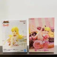 物語シリーズ 忍野忍 フィギュア ふぃぐきゅーぶ＆RelaxTimeセット