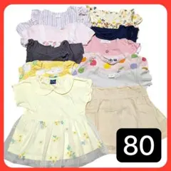 半袖　Tシャツ 80　まとめ売り　保育園着　女の子　赤ちゃん　夏　ノースリーブ