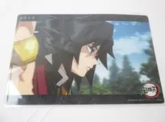 鬼滅の刃　ufotable WEBSHOPくじ 冨岡義勇　ビッグクリアカード